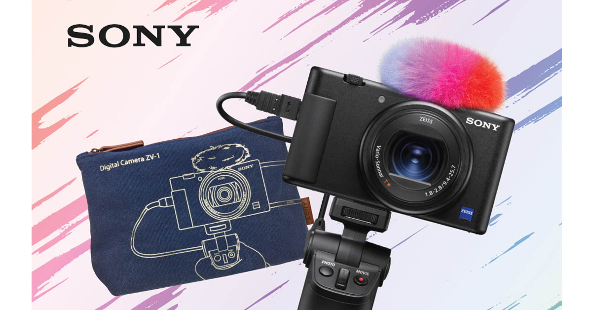 Sony Announces its New Year Bundles to Celebrate Better Beginnings