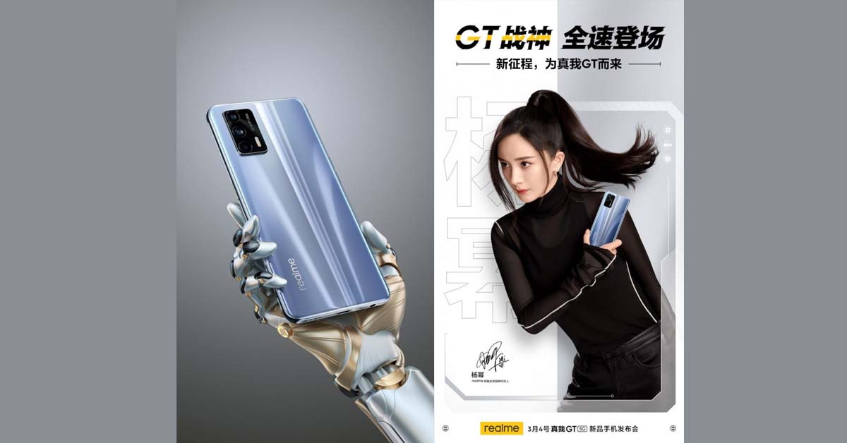realme Unveils Official Images of the realme GT 5G