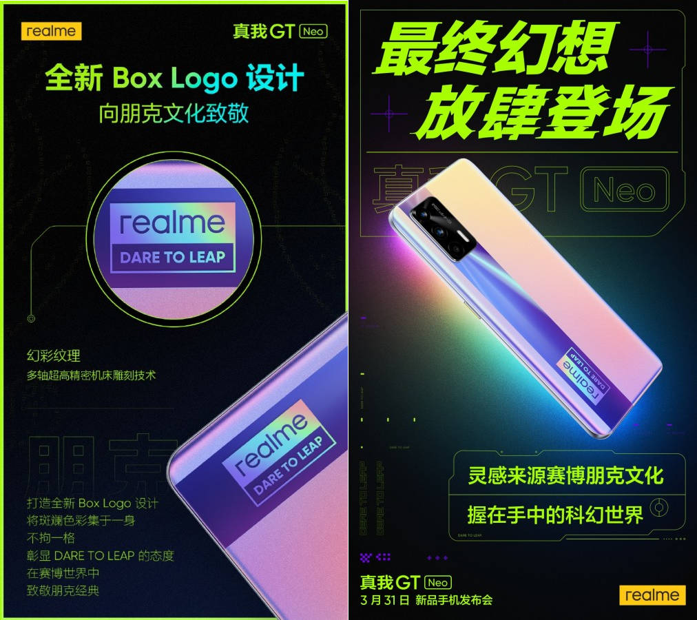 realme GT Neo Design and 64MP Triple Camera Confirmed Ahead of Launch