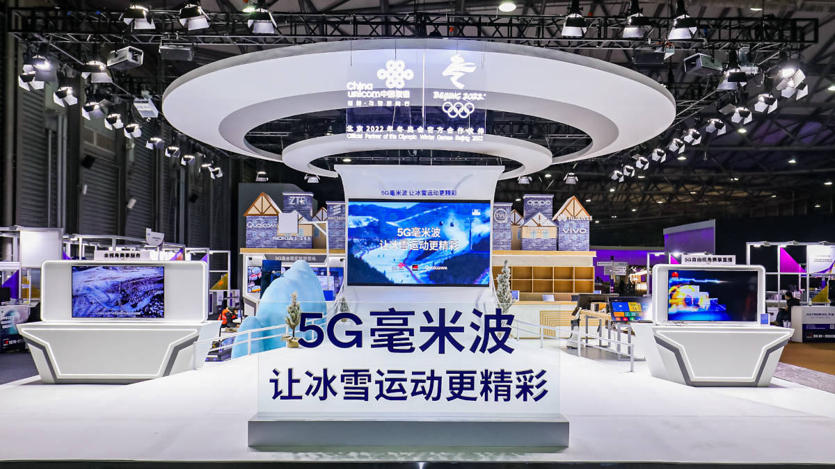 vivo Showcases 8K UHD Video Powered by 5G mmWave at MWC Shanghai 2021