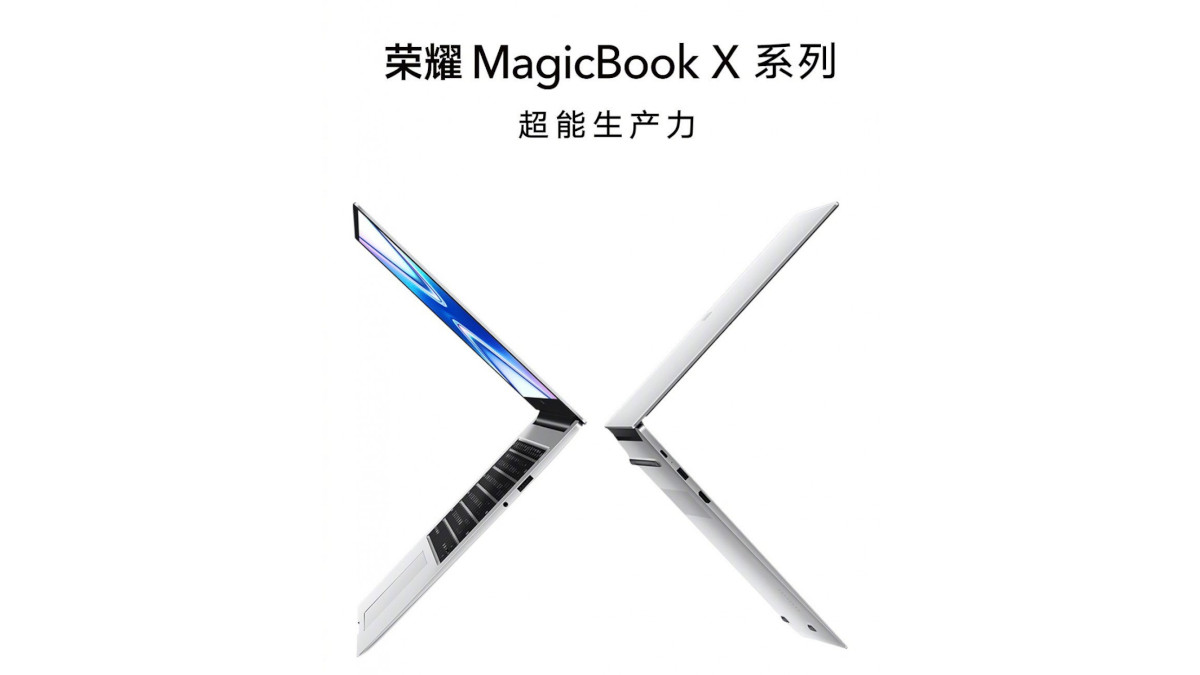 HONOR MagicBook X Series to be Launched on May 7