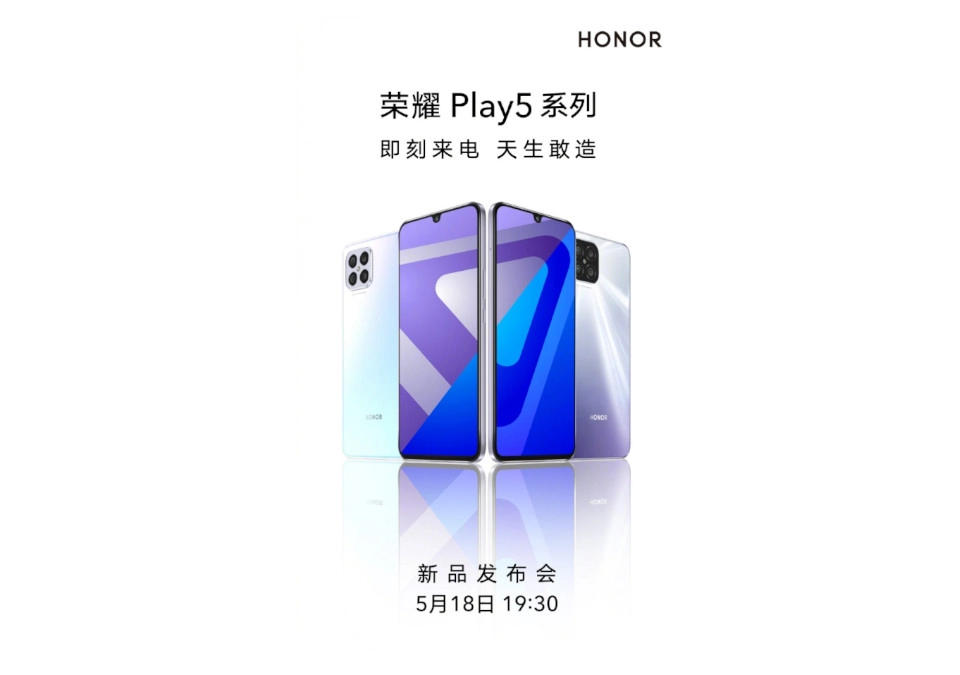 HONOR Play 5 Series Scheduled to Launch on May 18