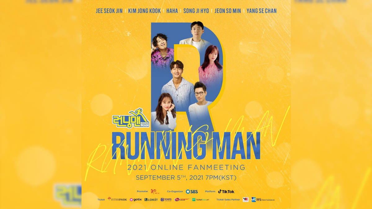 Running Man 2021 Online Fan Meeting to be Held via TikTok on September 5