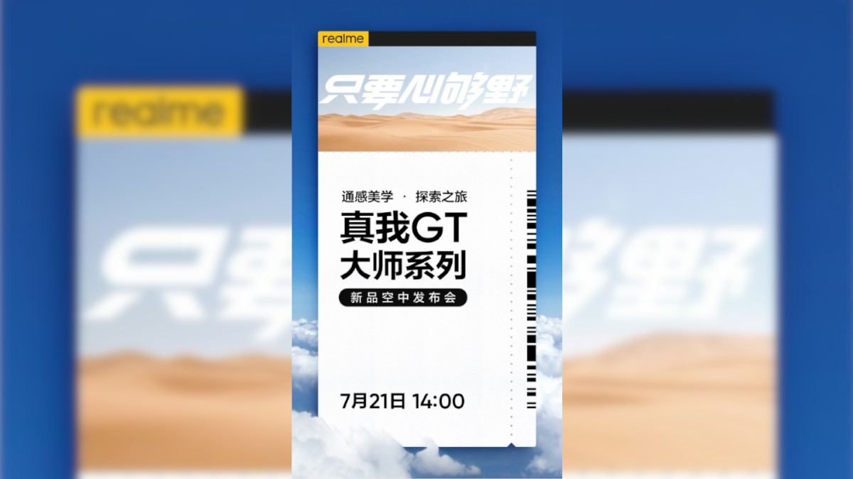 realme GT Master Series Set for July 21 Launch