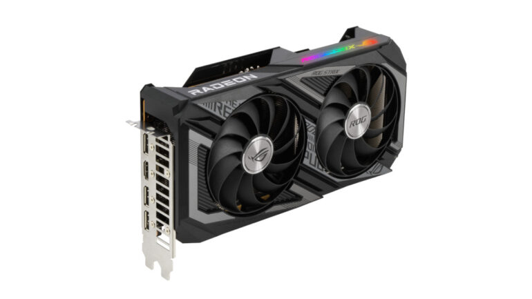 ASUS ROG Strix Radeon RX 6600 XT fans