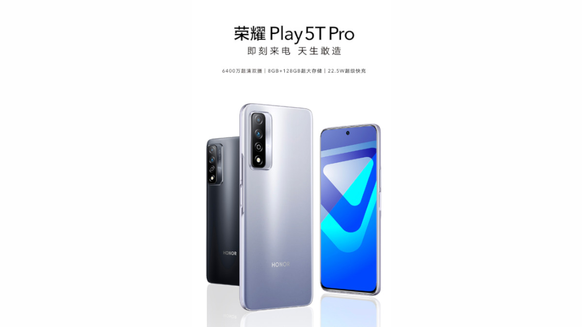 HONOR Play 5T Pro Launched with Helio G80 Chipset