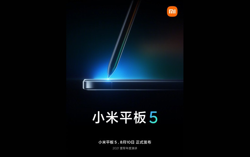 Xiaomi Mi Pad 5 to Debut on August 10