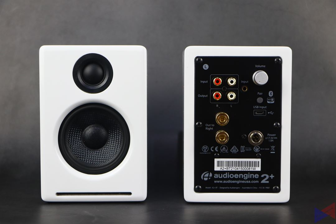 AudioEngine A2+ Review