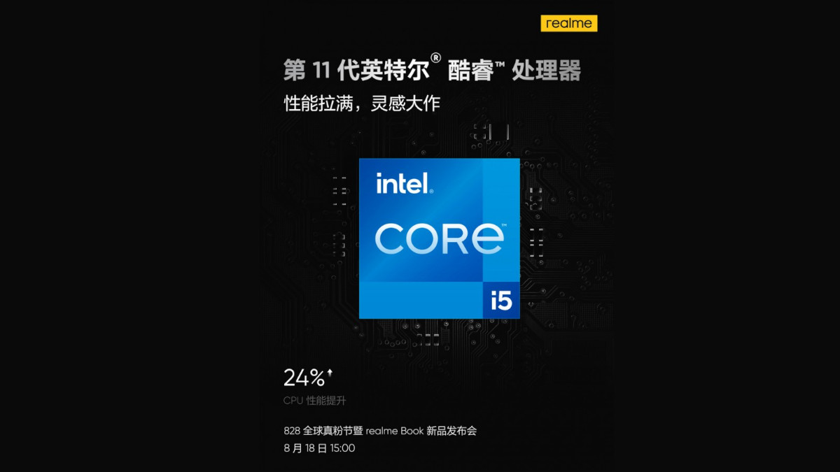realme Book Confirmed to Arrive with 11th Generation Intel Core i5 Processor
