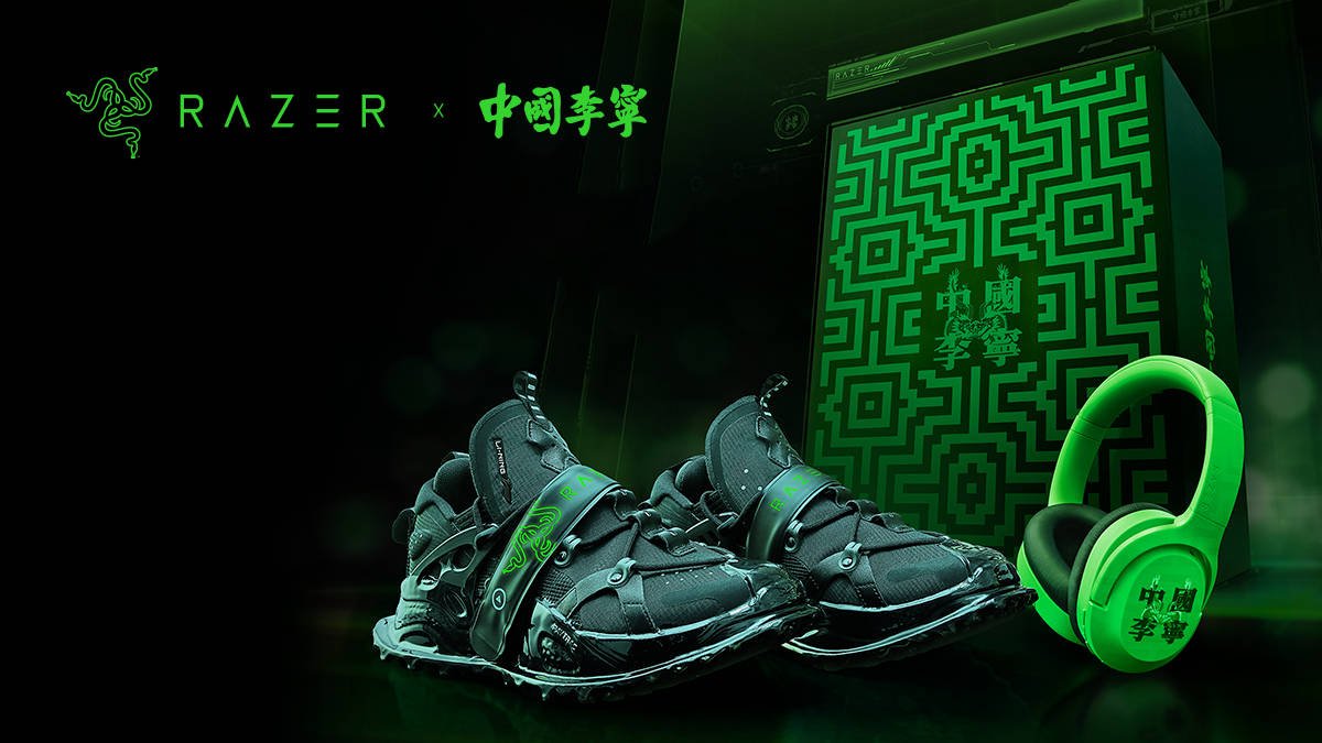 Razer Partners with Li Ning for Titan Halo Sneakers and Razer Opus X Headset in China