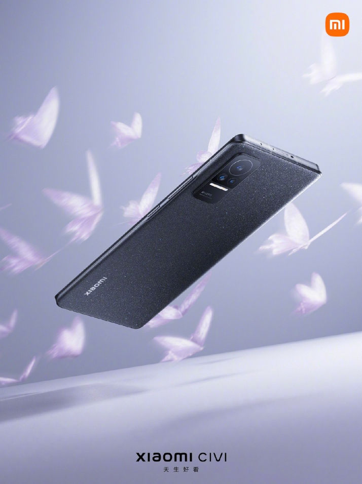 Xiaomi Civi - black