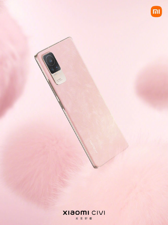 Xiaomi Civi - pink
