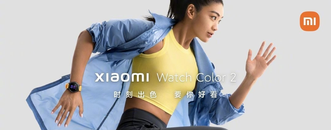 Xiaomi Watch Color 2 and TWS Earphones 3 Pro Announced in China