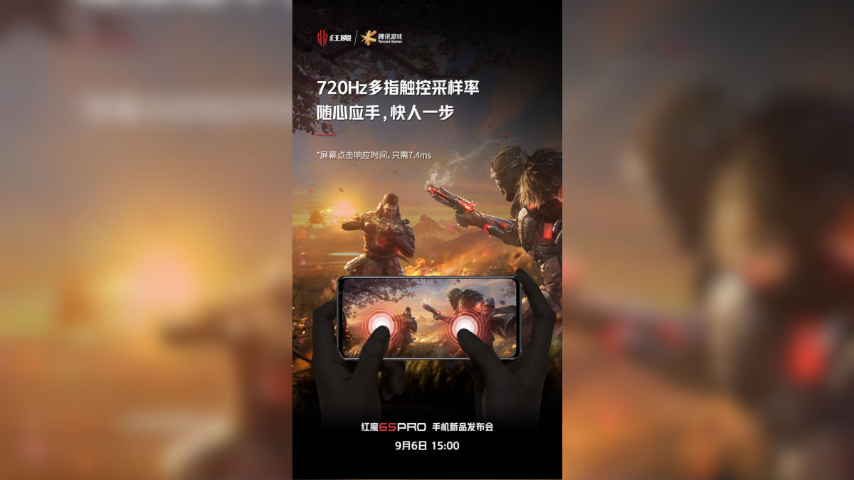 nubia Red Magic 6S Pro to Feature 720Hz Touch Sampling