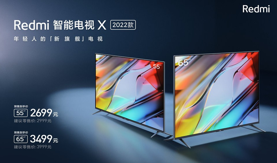Redmi Launches Two Redmi Smart TV X 2022 Models with 120Hz Displays