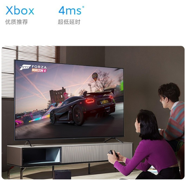 Redmi Smart TV X 2022 new models - panel 2
