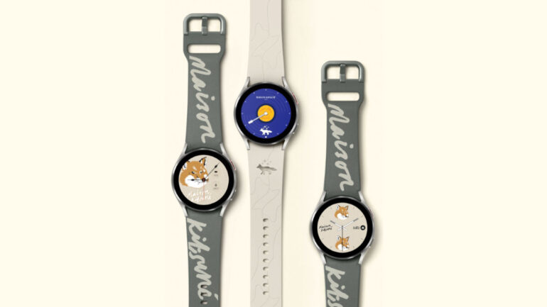 Samsung Galaxy Watch4 Maison Kitsuné Edition 1