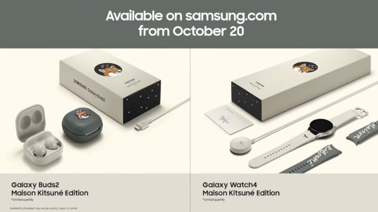Samsung Galaxy Watch4 and Buds2 Maison Kitsuné Edition price
