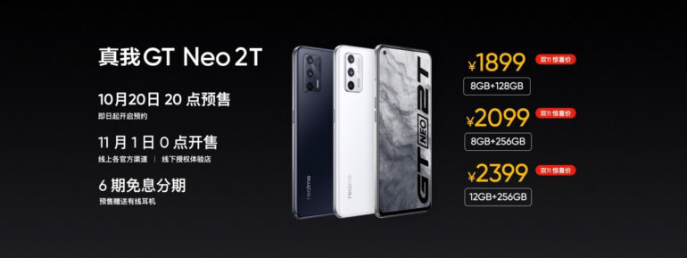 realme GT Neo 2T price
