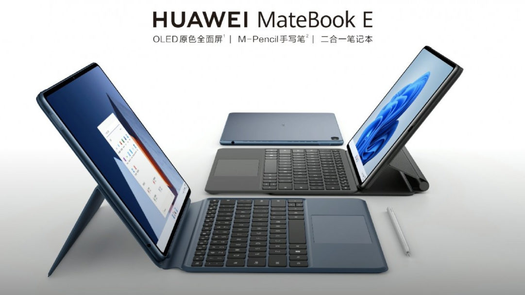 Huawei MateBook E