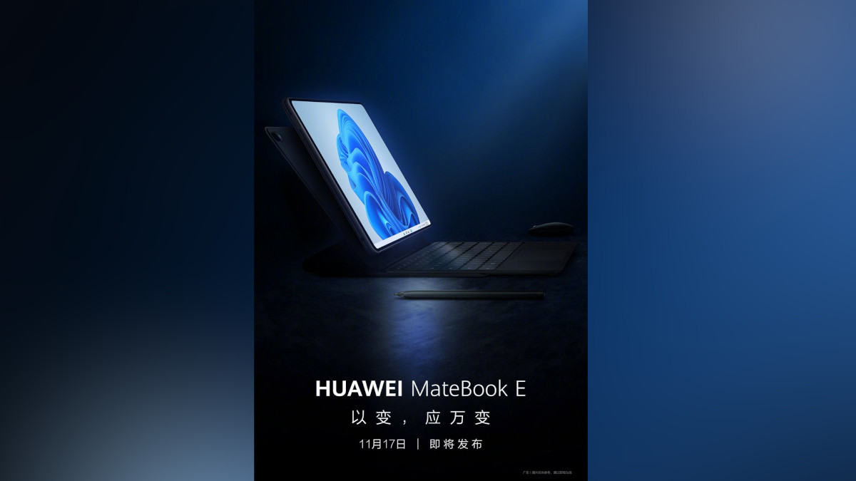Huawei MateBook E to Launch on November 17