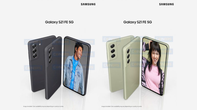 Samsung Galaxy S21 FE 5G marketing materials leak colors 1