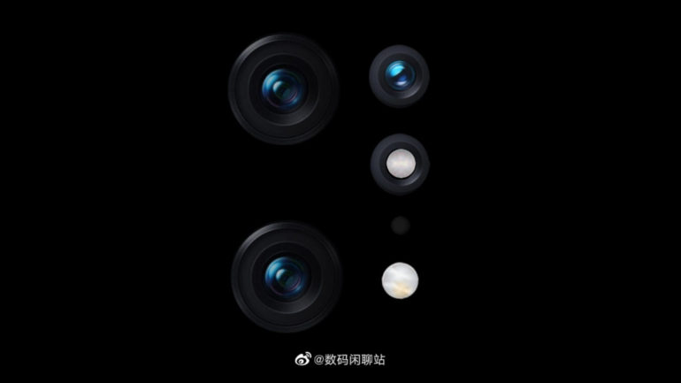 Xiaomi 12 camera design leaked