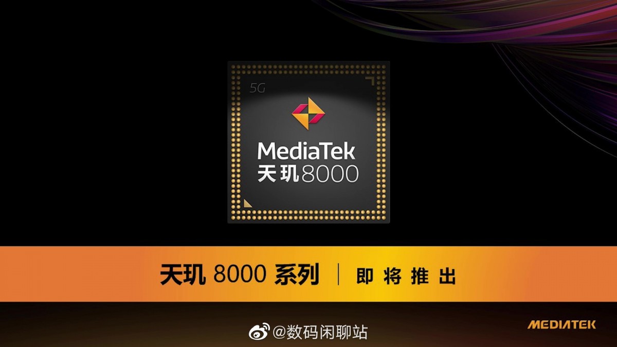 MediaTek Dimensity 8000 Teased, Rumored to be Built on 5nm Process