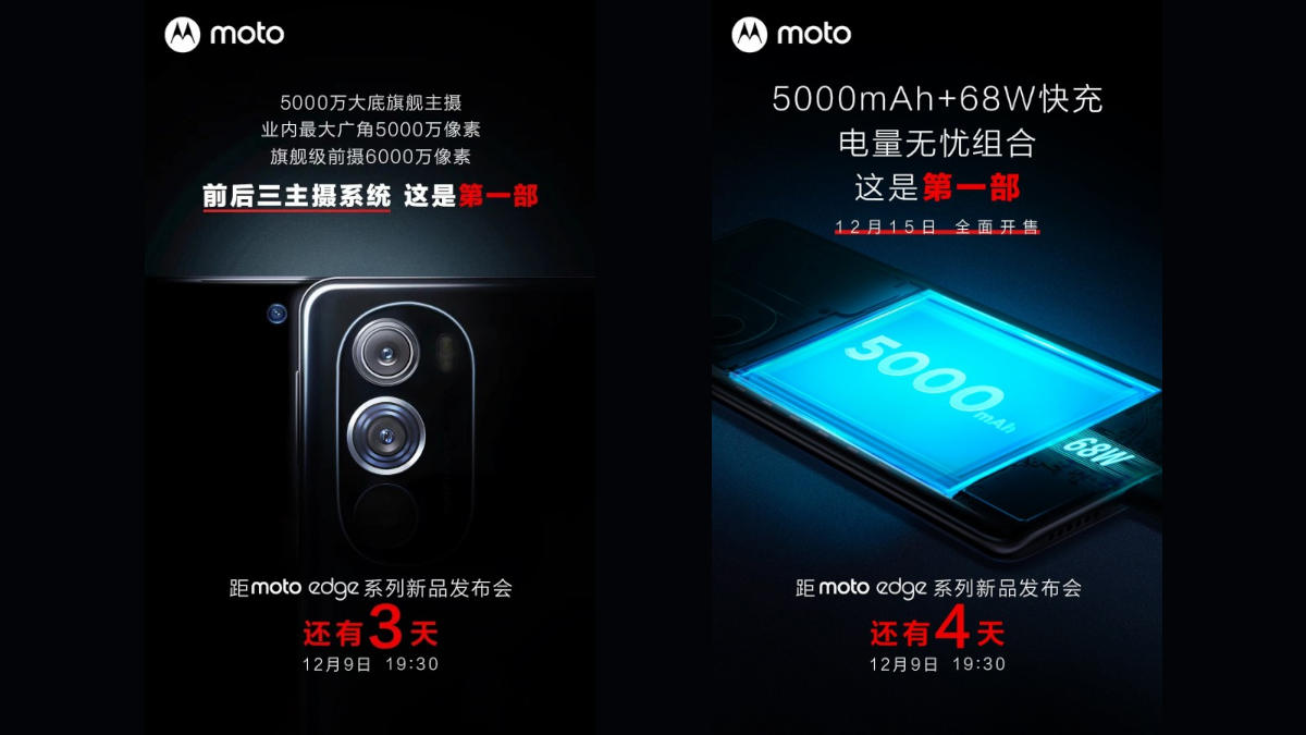 Moto Edge X30 Camera and Battery Teased