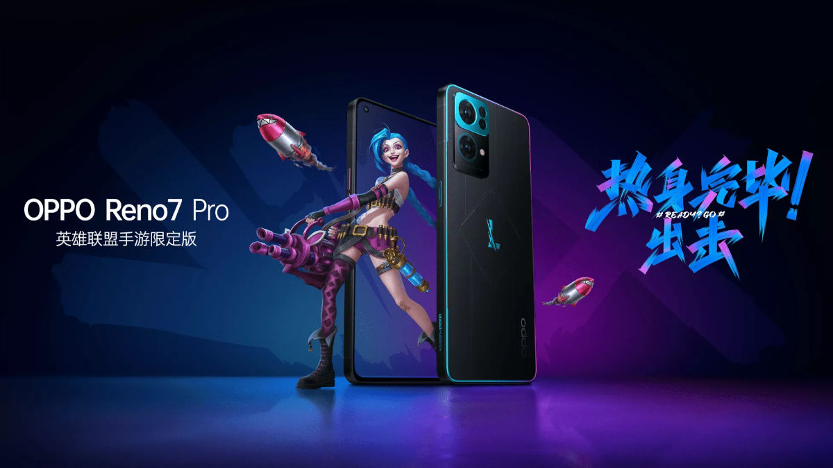 OPPO Reno7 Pro League of Legends Edition Unveiled in China