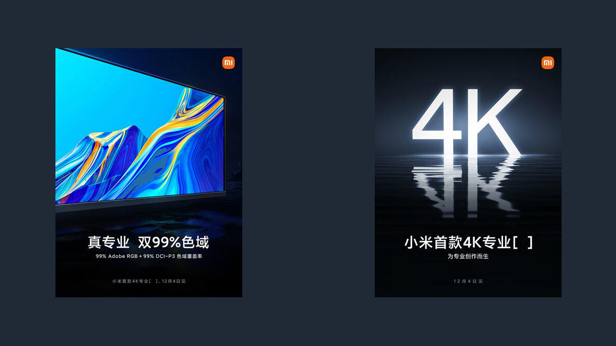 Xiaomi Teases a New 4K Monitor Arriving on December 4