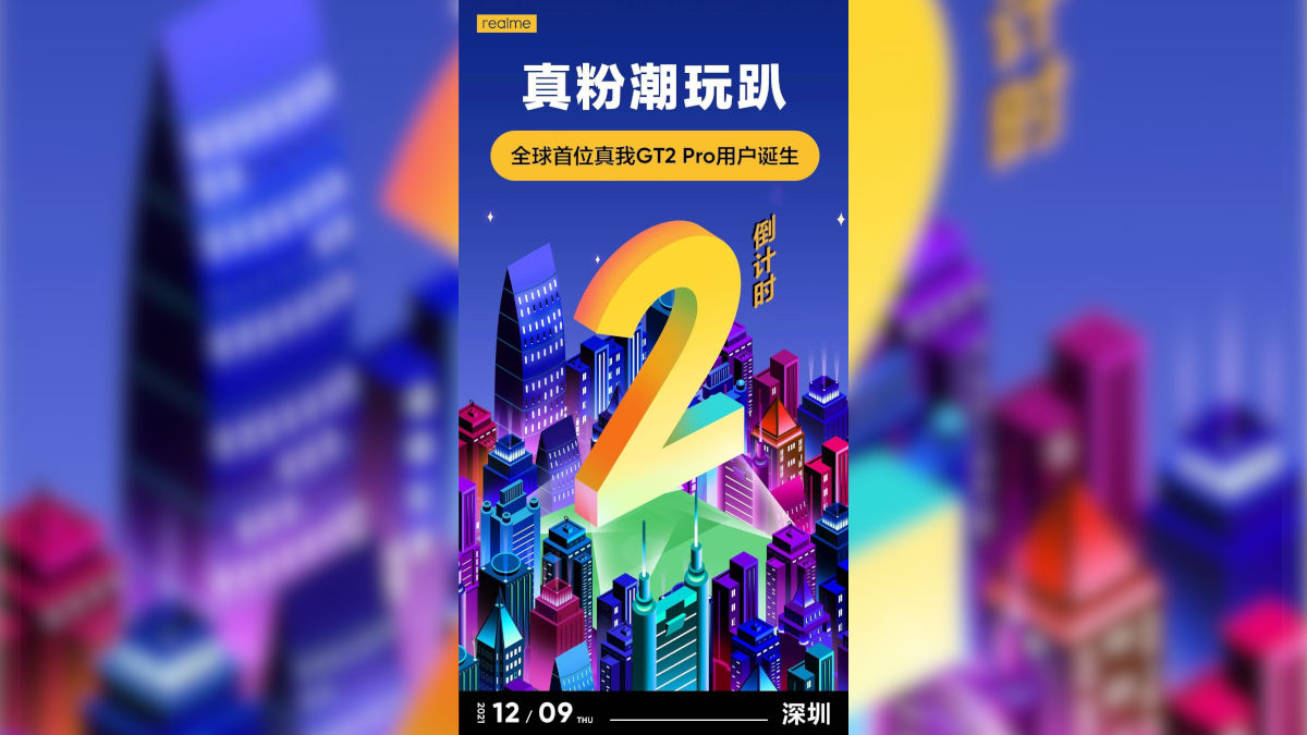 realme Releases Teaser for GT 2 Pro Announcement on December 9