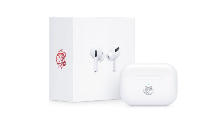 Apple AirPods Pro - Year of the Tiger Edition