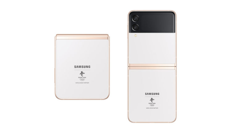 Samsung Galaxy Z Flip3 5G Olympics Games Edition 2