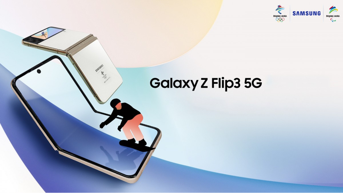 Samsung Galaxy Z Flip3 5G Olympic Games Edition Unveiled in China