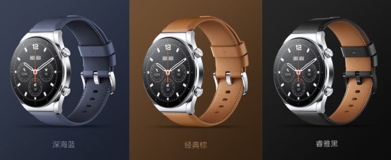 Xiaomi Watch S1 colors
