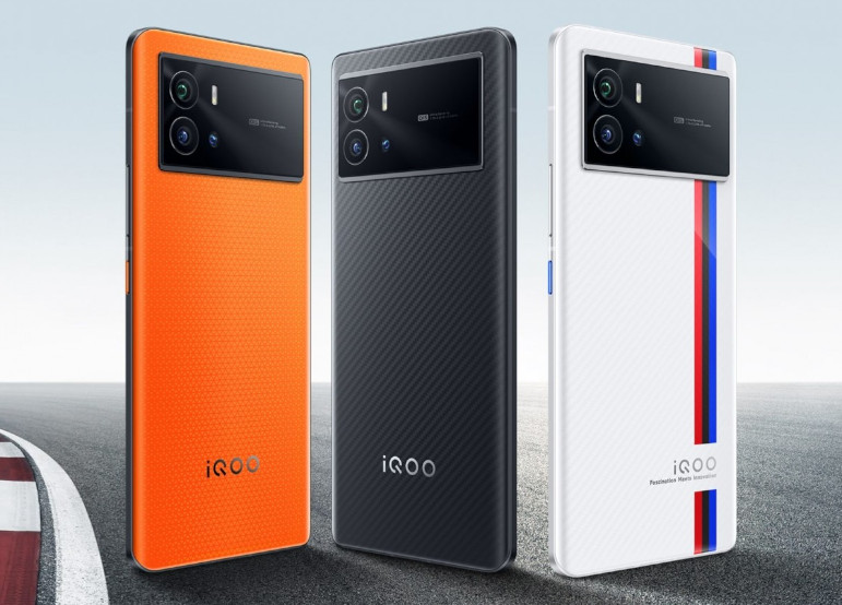 iQOO 9 series launch - vanilla colors