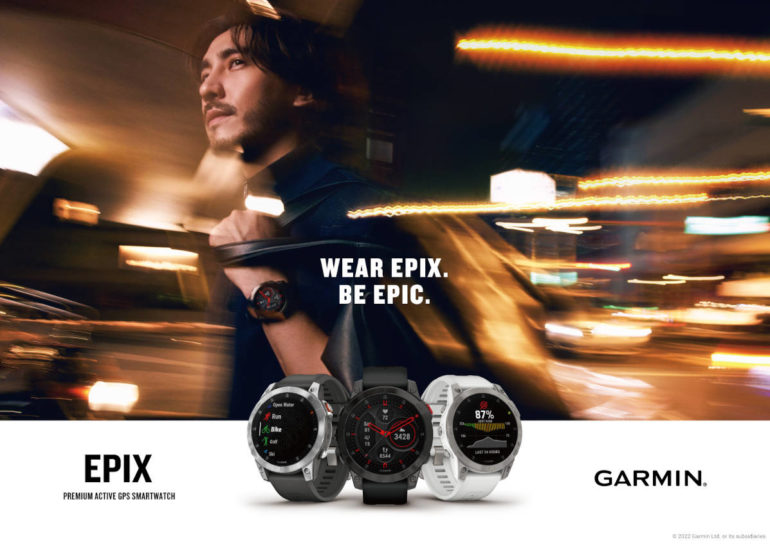 Garmin epix smartwatch