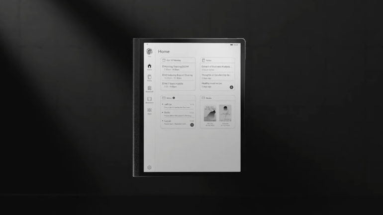 Huawei MatePad Paper - MWC 2022 - display