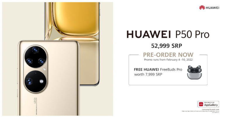 Huawei P50 Pro pre-order