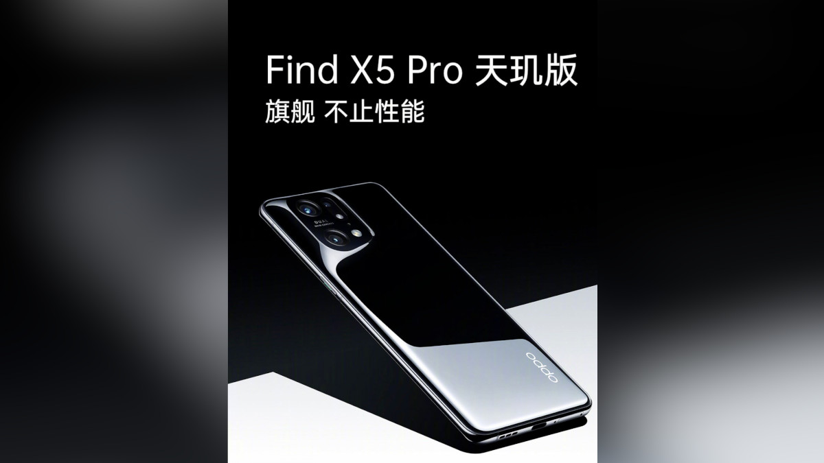 OPPO Find X5 Pro Dimensity 9000 Variant Launched in China