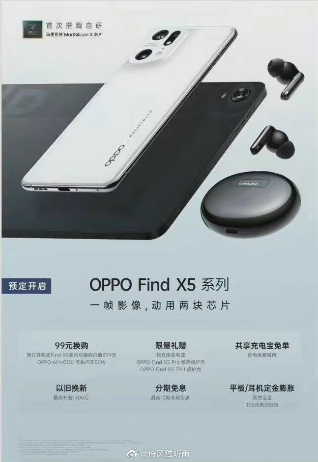OPPO Pad - Find X5 - Enco X2 leaked poster