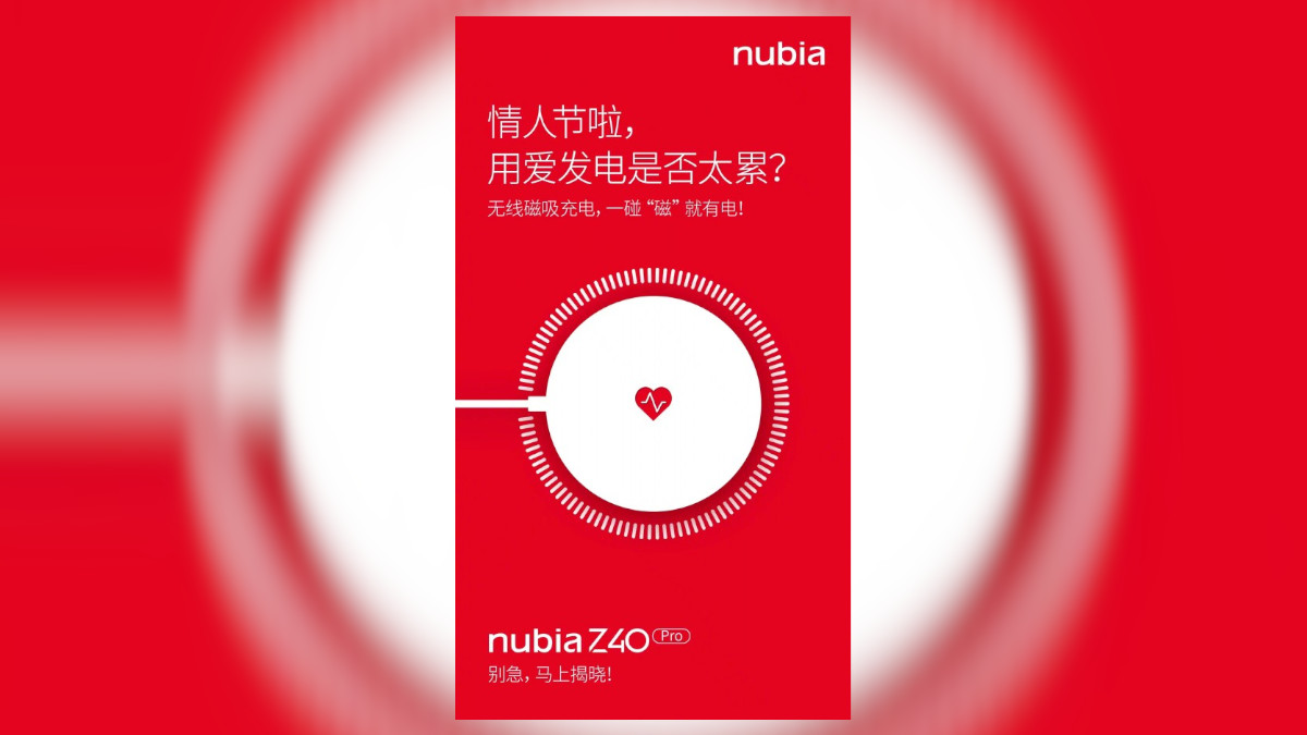 nubia Z40 Pro Set to Feature Magnetic Wireless Charging