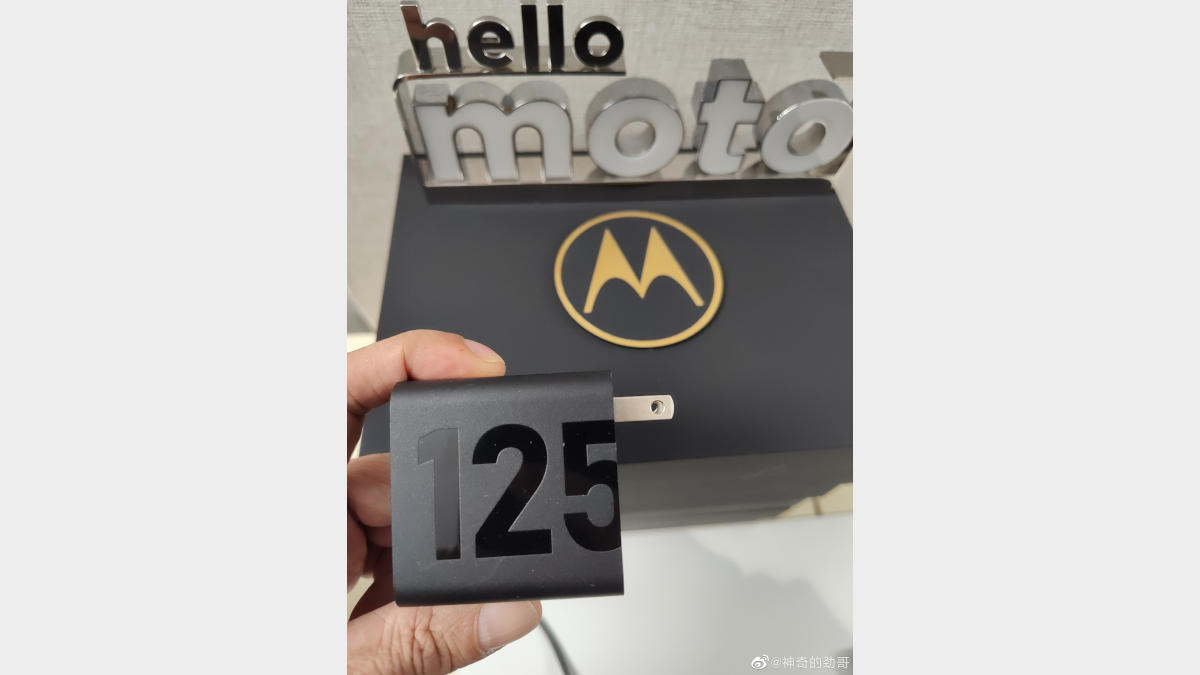 Motorola Reveals 125W Charger That May Come with Rumored Flagship Motorola Frontier