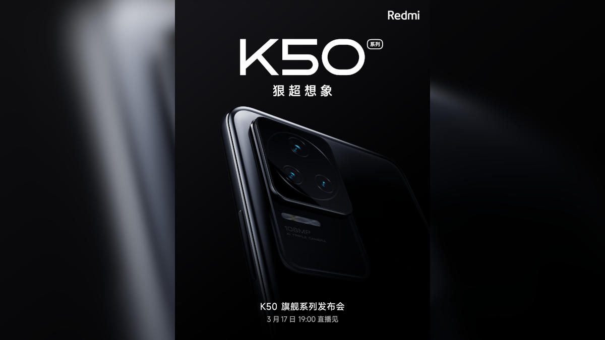 Redmi K50 Series to Launch on March 17 in China