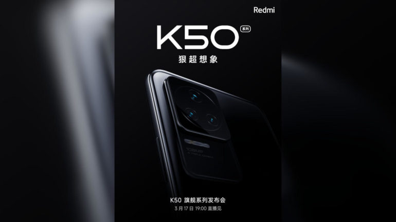 Redmi k50 series launch date