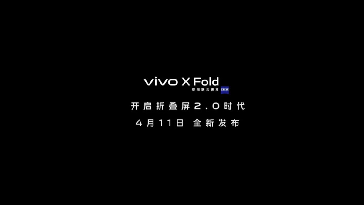 vivo X Note and X Fold Coming on April 11 along with vivo Pad and X80 series