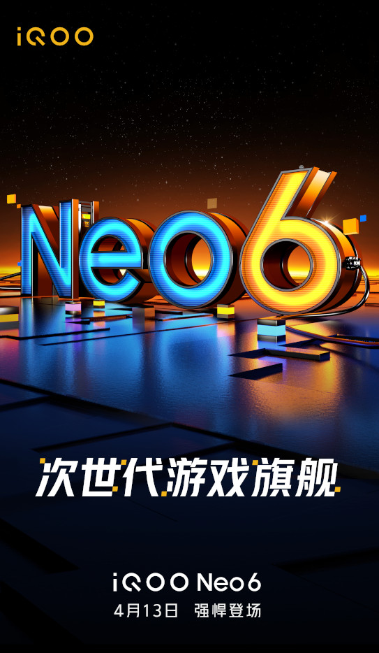 iQOO Neo6 launch date 2