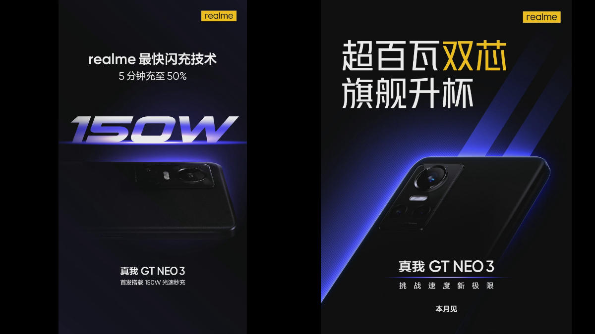 realme GT Neo3 to Launch in China Late March
