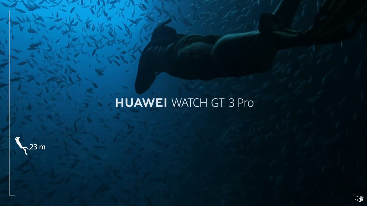 Huawei Watch GT 3 Pro to Launch on April 28